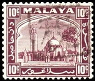 Mosque and Palace in Klang