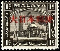 Mosque and Palace in Klang