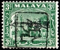 Mosque and Palace in Klang