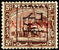 Stamp, Mosque and Palace in Klang, Selangor, Japanese Occupation,  , Mosques, Palaces