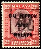 Sultan Abu Bakar (1904-1974)