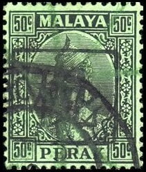 Stamp, Sultan Iskandar (1881-1938), Selangor, Japanese Occupation,  , Famous People, Heads of State, Men, Sultan