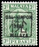 Sultan Iskandar (1881-1938)