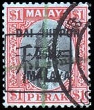 Sultan Iskandar (1881-1938)