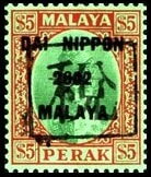 Stamp, Sultan Iskandar (1881-1938), Selangor, Japanese Occupation,  , Famous People, Heads of State, Men, Sultan