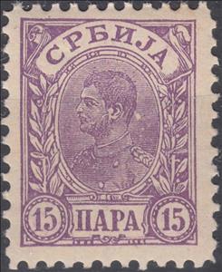 Stamp, King Alexander, Serbia,  , Heads of State, Kings