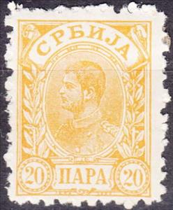 Stamp, King Alexander, Serbia,  , Heads of State, Kings