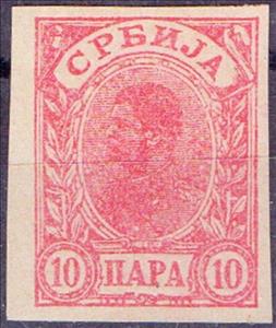 Stamp, King Alexander, Serbia,  , Heads of State, Kings