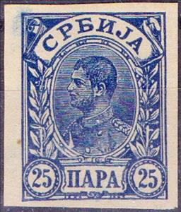 Stamp, King Alexander, Serbia,  , Heads of State, Kings