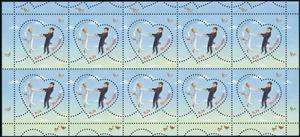 Full Pane, Bride and Groom, Slovenia,  , Greetings, Hearts, Weddings