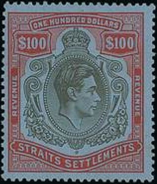 King George VI (1895-1952)