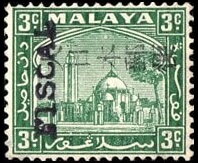 Stamp, Mosque and Palace in Klang, Trengganu, Japanese Occupation,  , Mosques, Palaces