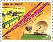 Communication center, bolts of energy, receivers