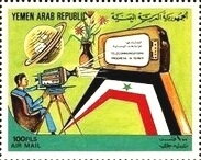Earth, television, flag and camera