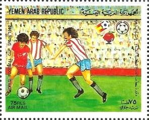Football World Cup - 1982