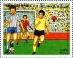 Football World Cup - 1982