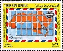 Stamp, Map of member countries, Yemen, Arab Republic,  