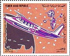 Stamp, Means of air transport, Yemen, Arab Republic,  