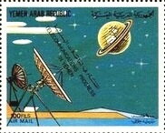 Receivers, Earth