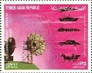 Receivers, jet, ship, train, car, carriage