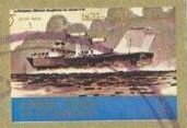 Stamp, Hovercraft, Ajman,  , Hovercrafts, Ships, Transport