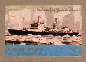 Icebreaker
