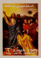 Stamp, Jean-Auguste-Dominique Ingres (1780-1867) "Christ Giving Pet, Ajman,  , Paintings, Religion