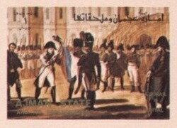 Napoleon and the farewells of Fontainebleau, April 20, 1814