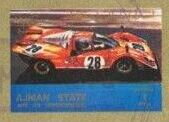 Stamp, Old and racing cars, Ajman,  , Cars