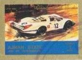 Old and racing cars