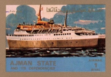 Stamp, Passenger ship, Ajman,  , Passenger-ships, Ships