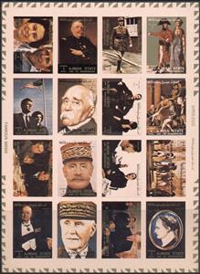 Mini Sheet, Personalities, large format, Ajman,  , Famous People