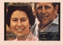 Stamp, Queen Elizabeth II and Prince Philip, Ajman,  , Royalty