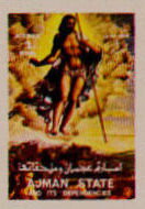 Resurrection of Christ from Sodom