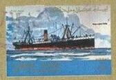 Ship vessel
