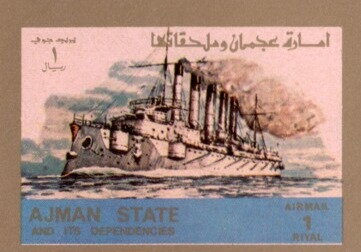 Steam ship