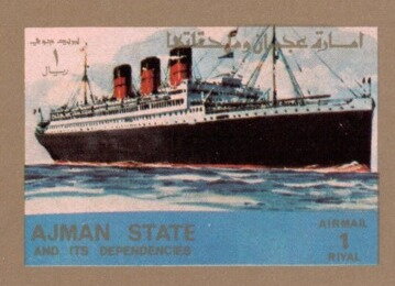 Stamp, Steam ship, Ajman,  , Passenger-ships, Steamers