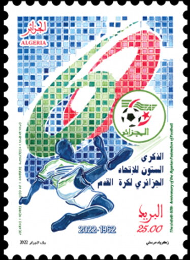 Football Federation of Algeria, 60 Years