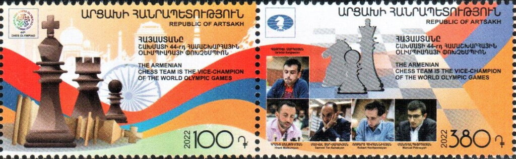 Armenia, Silver Medalists at World Chess Olympiad