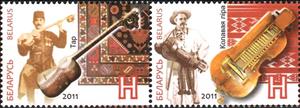 Se-tenant, Joint Issue of Azerbaijan and Belarus - Musical Instruments, Belarus,  , Joint Issues, Musical Instruments