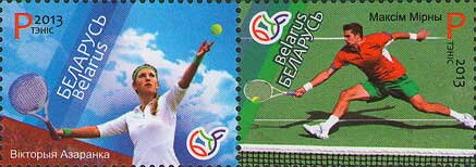 Leaders of Belarussian Tennis