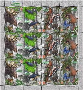 Full Pane, Naliboki Forest - Flora and Fauna, Belarus,  , Animals (Fauna), Beetles, Birds, Birds of Prey, Dormice, Forests, Wolves, Woodpeckers
