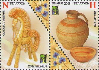 RCC Issue - National Crafts