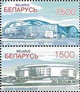 Sports Stadiums