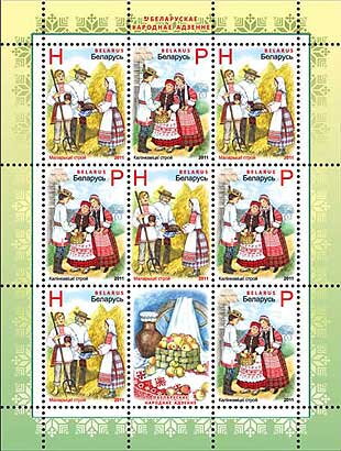 Traditional Costumes of Belarus (2011)