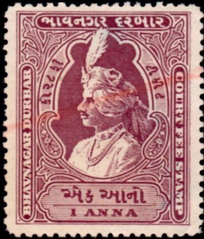 Maharaja of Bhavnagar
