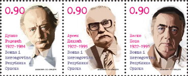 Writers of Republika Srpska