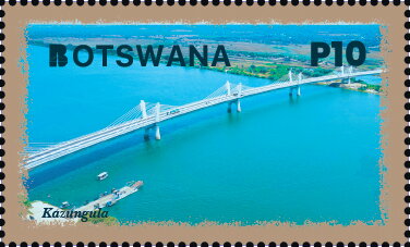 Kachugula Bridge