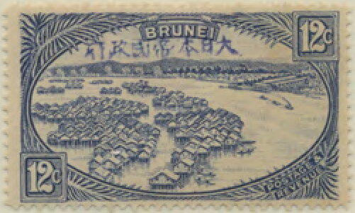 Lake-dwellings (With Blue Overprint)