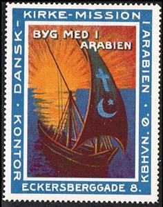 Stamp, Dansk Kirke Mission I Arabien Kontor Eckersberggade8 Kbhvn O, Cinderellas,  , Charity, Sailing Ships, Sunsets / Sunrises